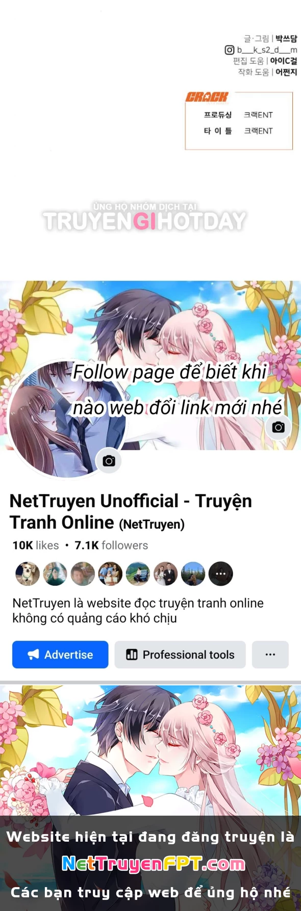 Vận May Bất Ngờ Chapter 36.2 - Trang 2