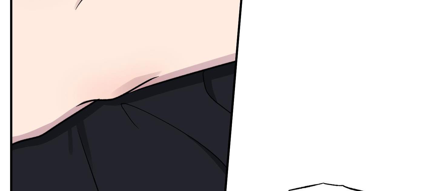Vận May Bất Ngờ Chapter 38 - Trang 2