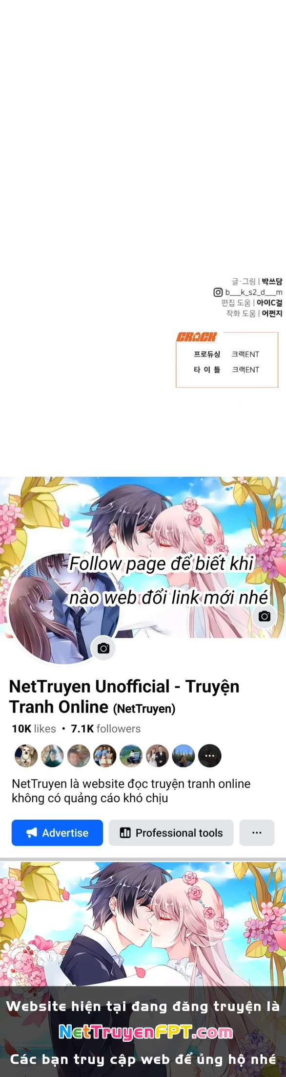 Vận May Bất Ngờ Chapter 39.2 - Trang 2