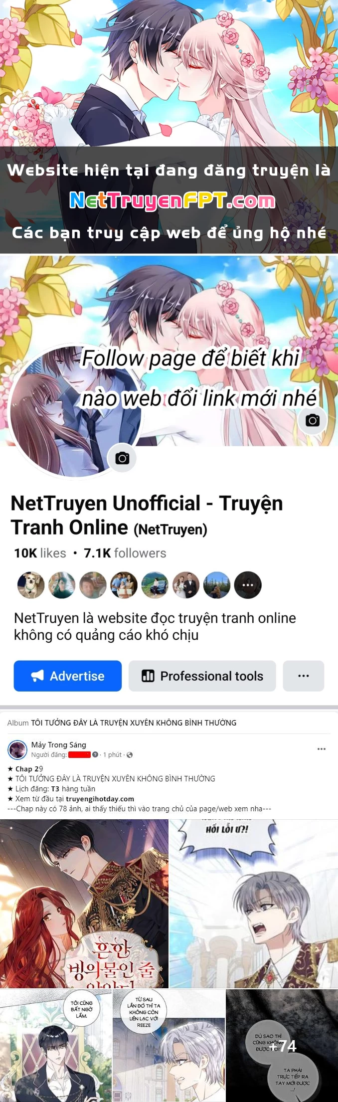 Vận May Bất Ngờ Chapter 39.2 - Trang 2