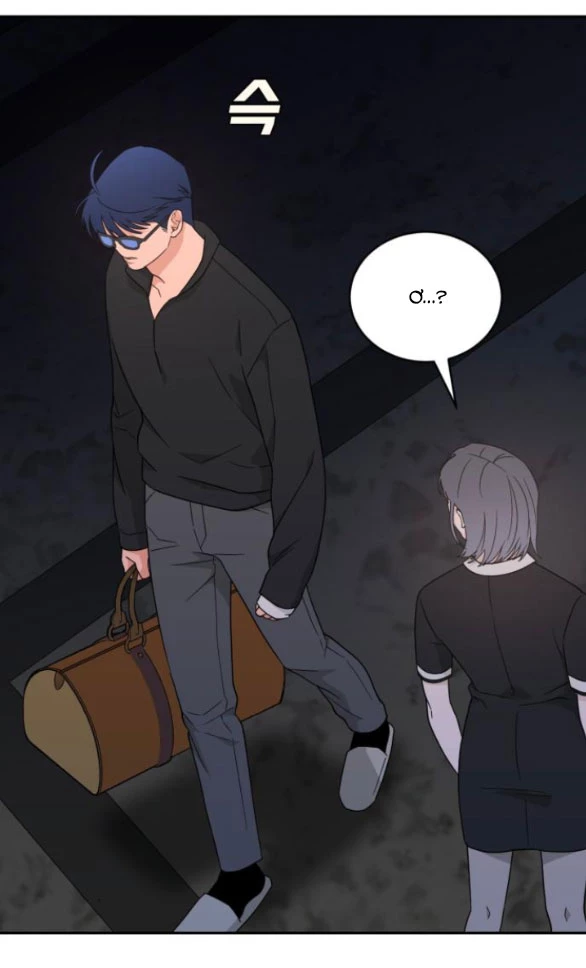 Vận May Bất Ngờ Chapter 39.2 - Trang 2