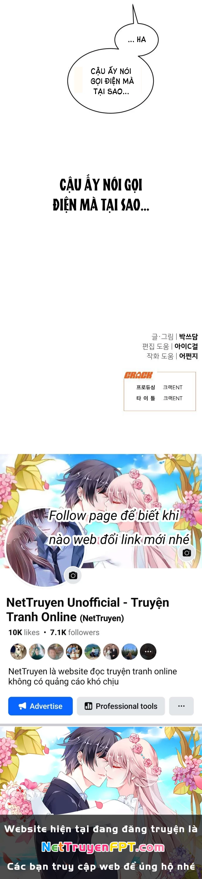 Vận May Bất Ngờ Chapter 4.2 - Trang 2