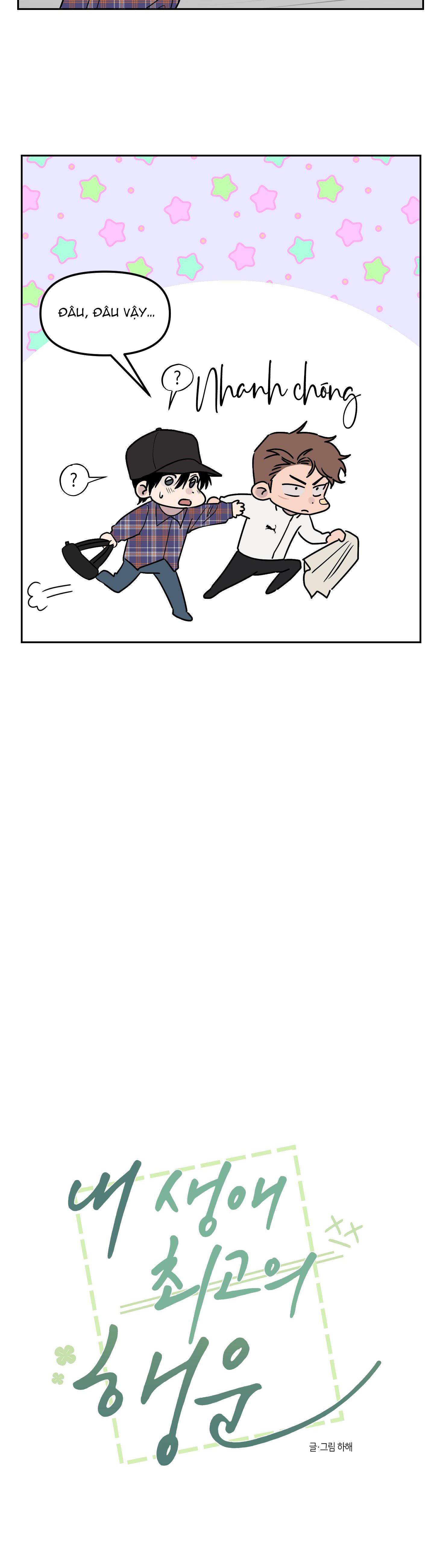 Vận May Bất Ngờ Chapter 4 - Trang 2