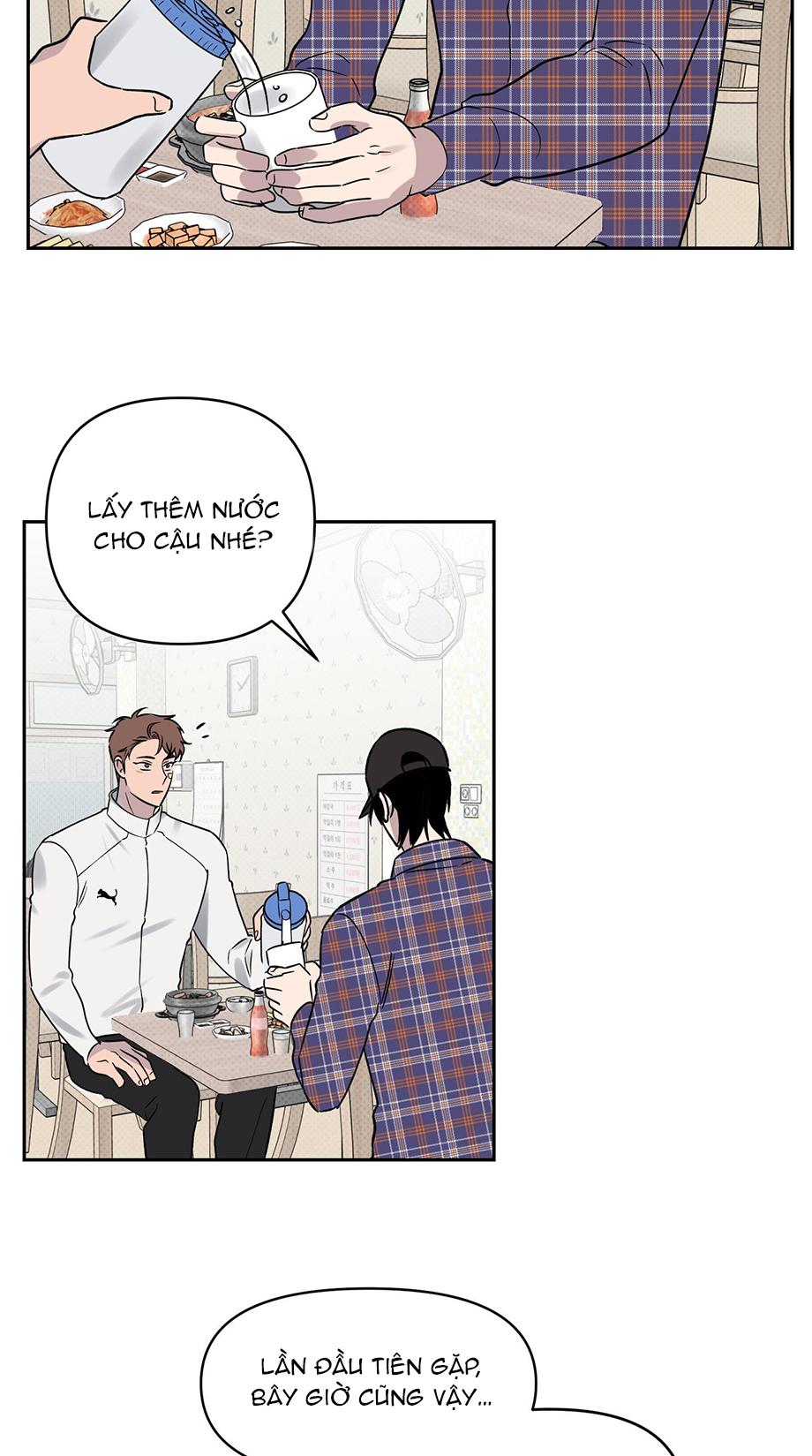 Vận May Bất Ngờ Chapter 4 - Trang 2