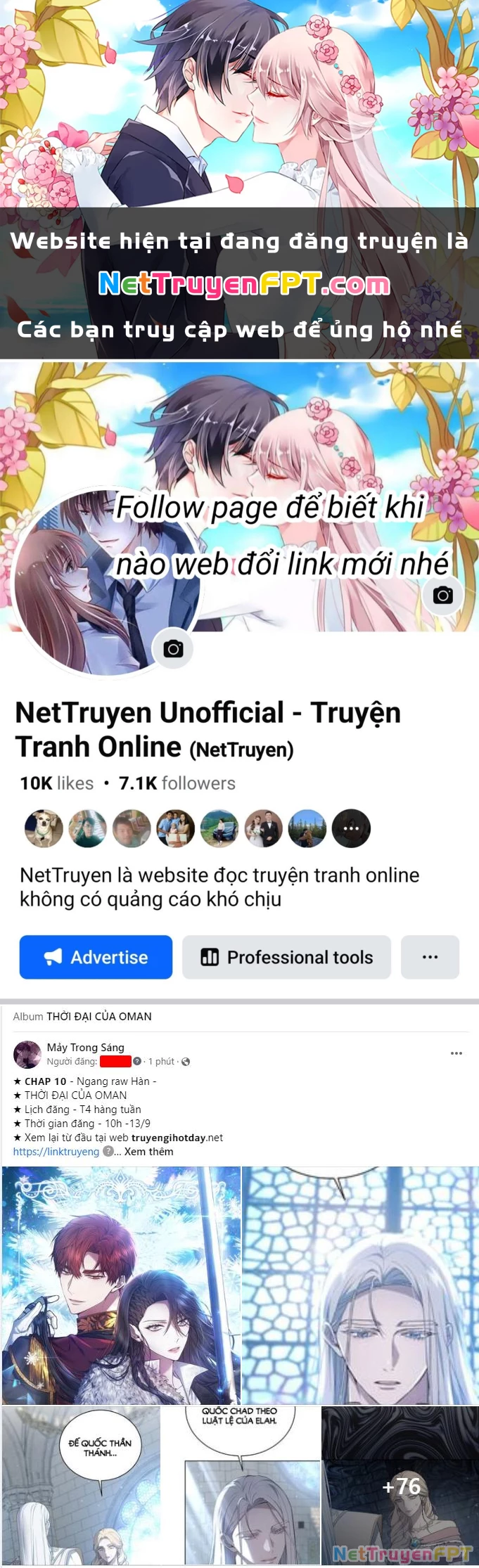 Vận May Bất Ngờ Chapter 41.2 - Trang 2