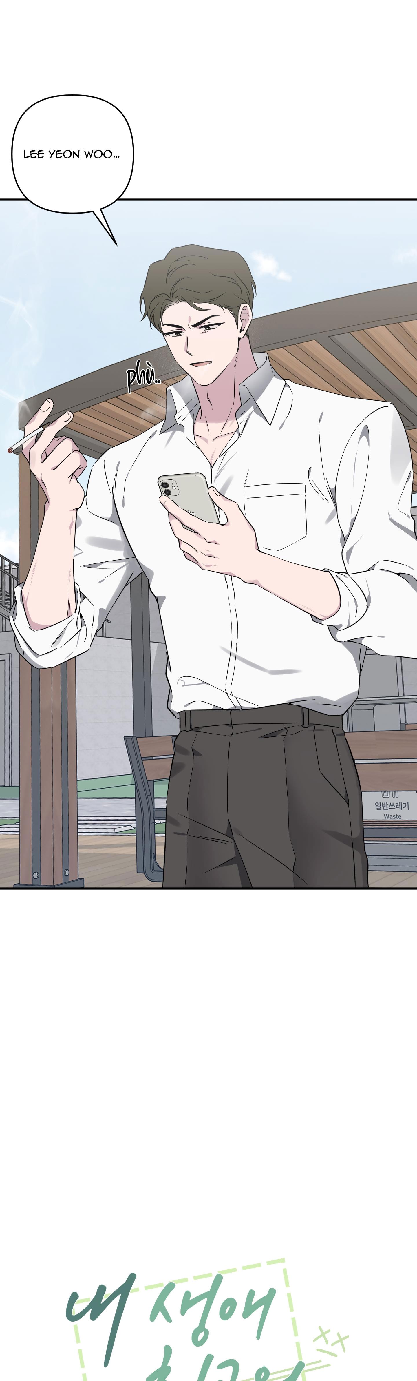 Vận May Bất Ngờ Chapter 41 - Trang 2