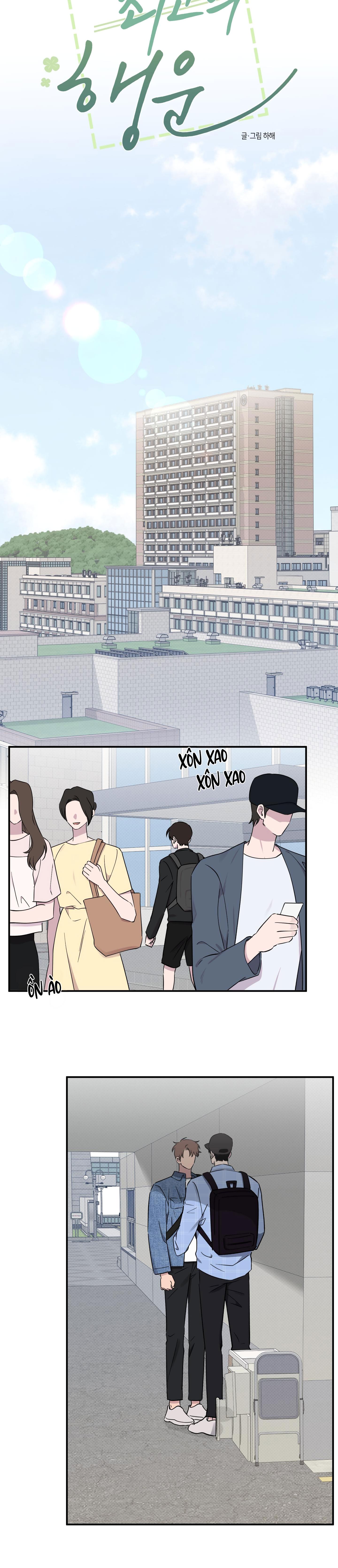 Vận May Bất Ngờ Chapter 41 - Trang 2