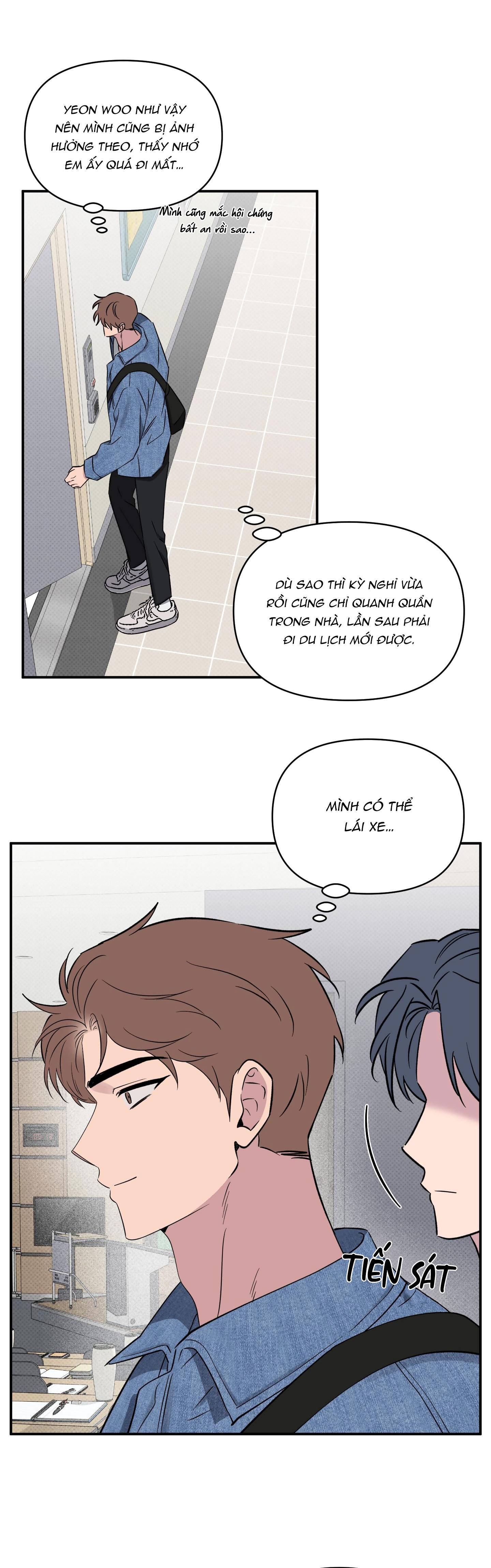 Vận May Bất Ngờ Chapter 41 - Trang 2