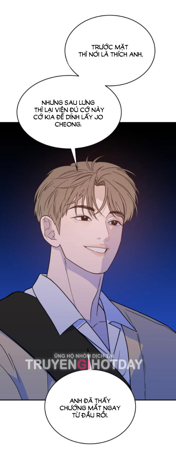 Vận May Bất Ngờ Chapter 43.2 - Trang 2