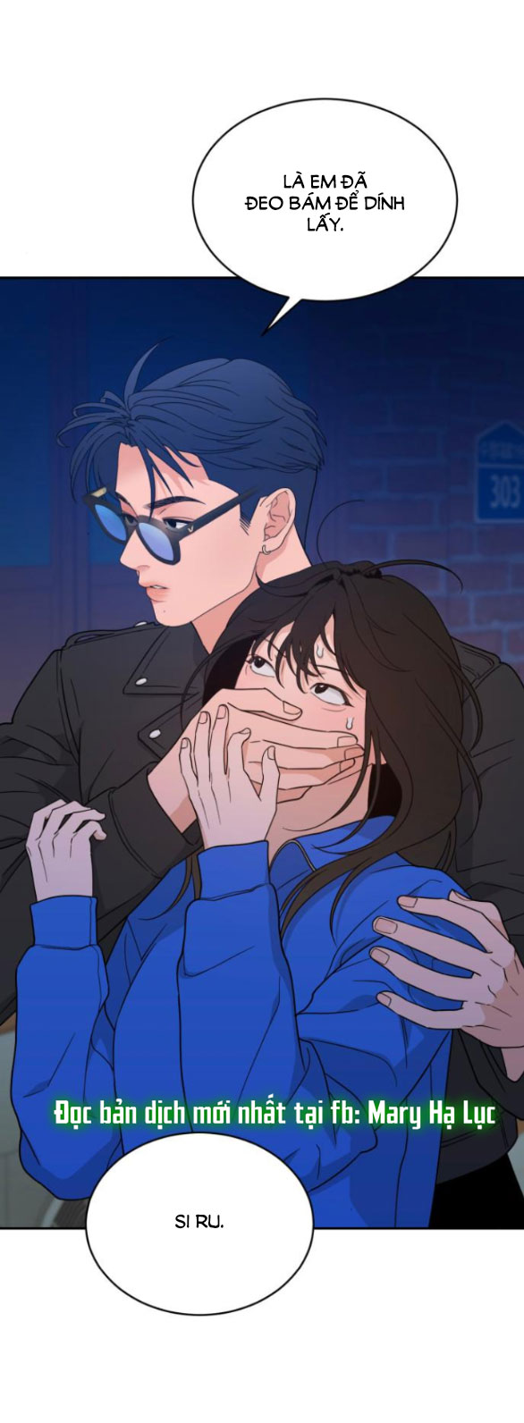 Vận May Bất Ngờ Chapter 43.2 - Trang 2