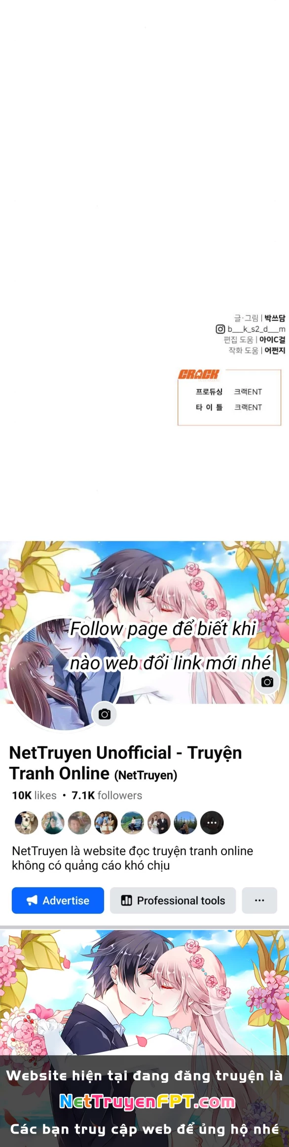 Vận May Bất Ngờ Chapter 44.2 - Trang 2