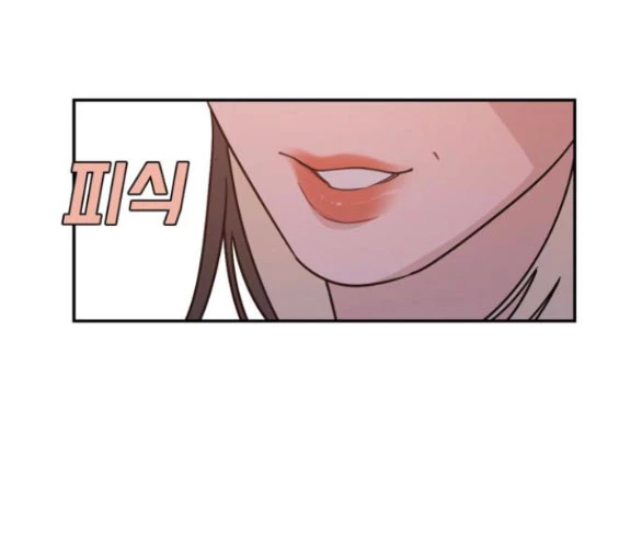 Vận May Bất Ngờ Chapter 44.2 - Trang 2