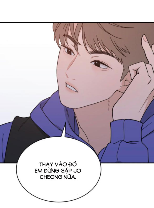 Vận May Bất Ngờ Chapter 45.1 - Trang 2