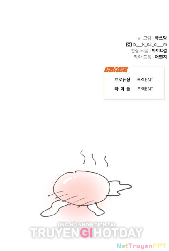 Vận May Bất Ngờ Chapter 45.2 - Trang 2