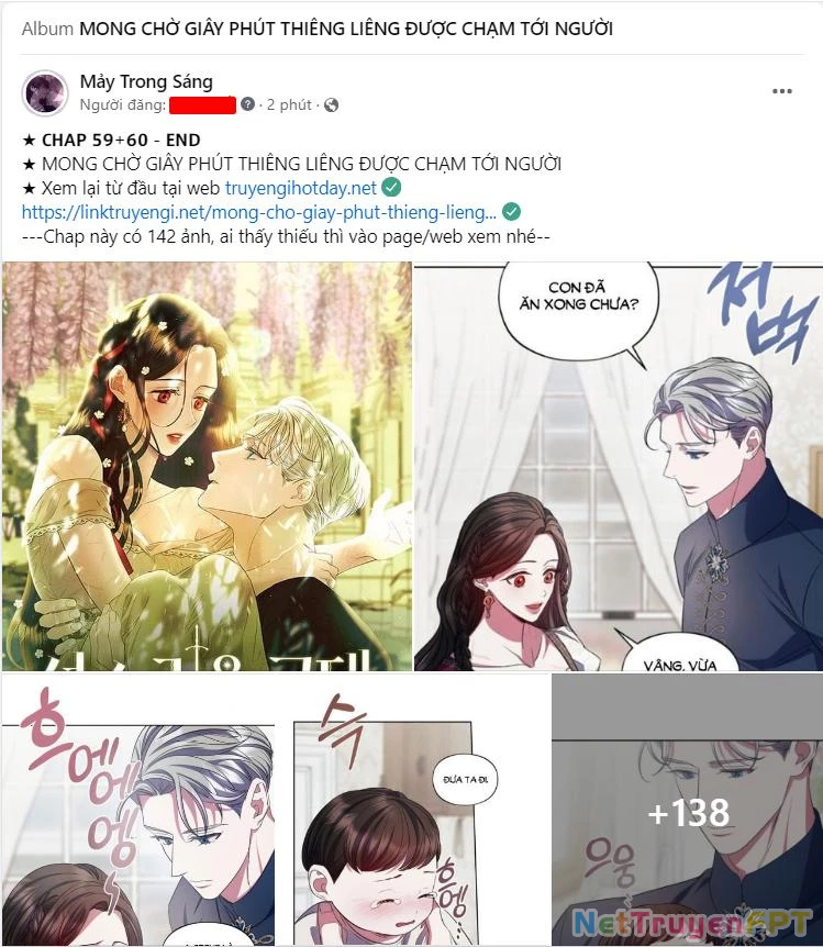 Vận May Bất Ngờ Chapter 45.2 - Trang 2