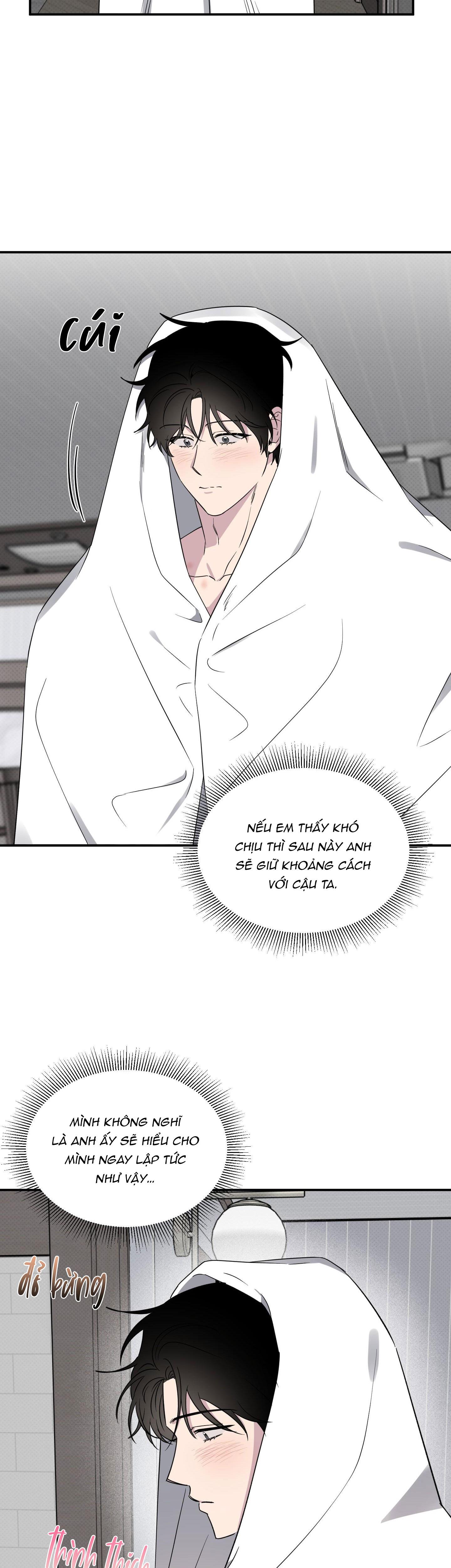 Vận May Bất Ngờ Chapter 45 - Trang 2