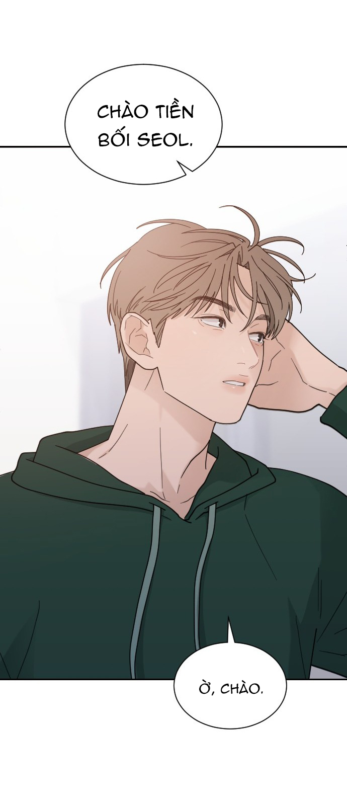 Vận May Bất Ngờ Chapter 46.1 - Trang 2