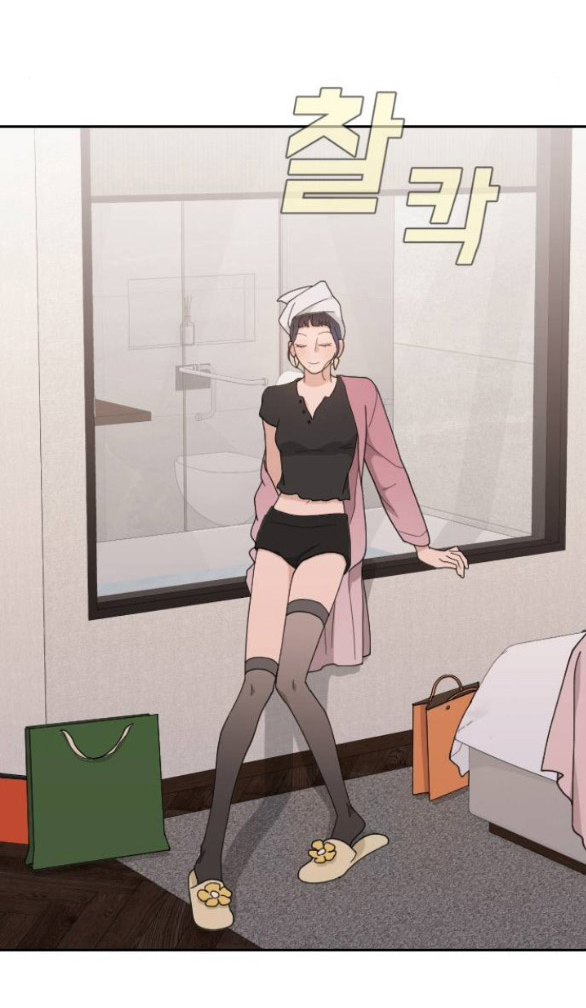Vận May Bất Ngờ Chapter 49.2 - Trang 2