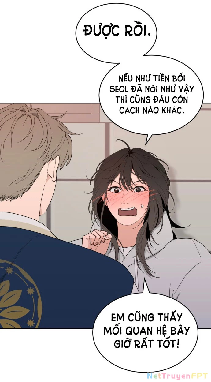 Vận May Bất Ngờ Chapter 5.1 - Trang 2