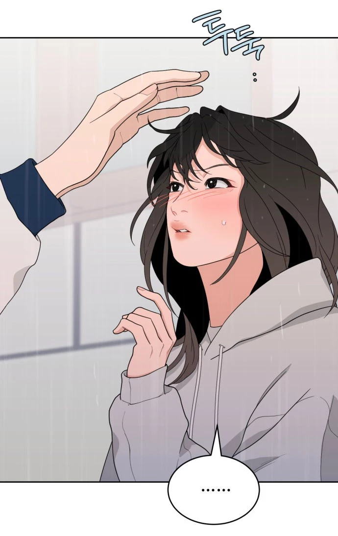Vận May Bất Ngờ Chapter 5.1 - Trang 2