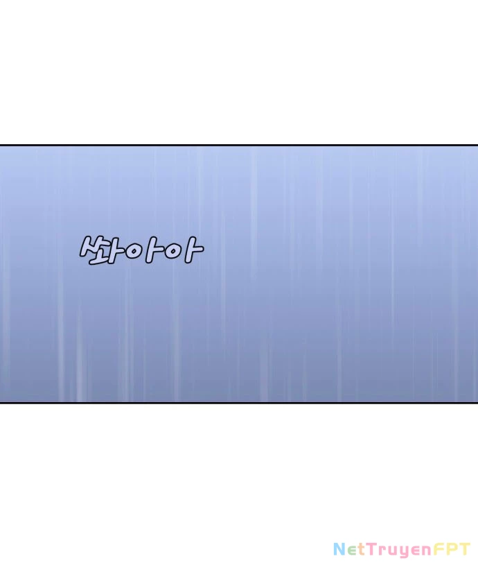 Vận May Bất Ngờ Chapter 5.2 - Trang 2