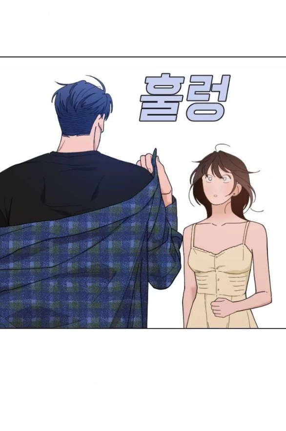 Vận May Bất Ngờ Chapter 51.1 - Trang 2