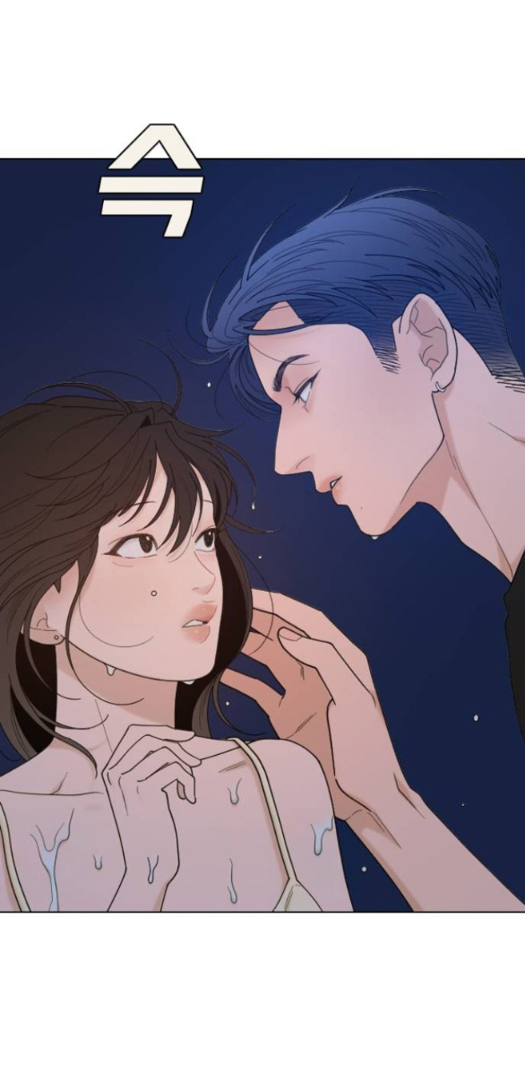 Vận May Bất Ngờ Chapter 51.2 - Trang 2