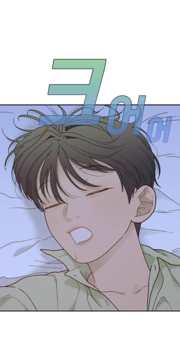 Vận May Bất Ngờ Chapter 51.2 - Trang 2