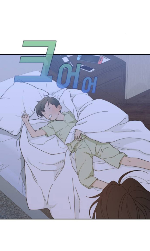 Vận May Bất Ngờ Chapter 51.2 - Trang 2