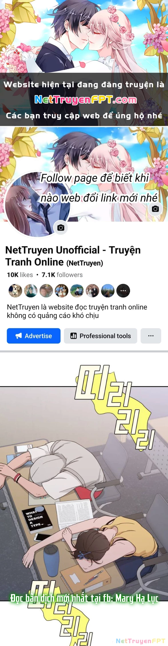 Vận May Bất Ngờ Chapter 52.1 - Trang 2