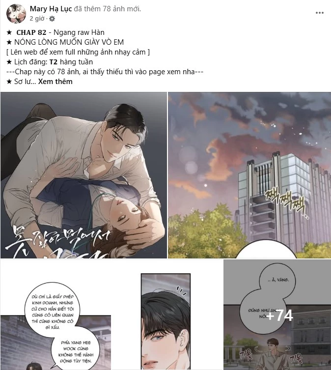 Vận May Bất Ngờ Chapter 52.1 - Trang 2