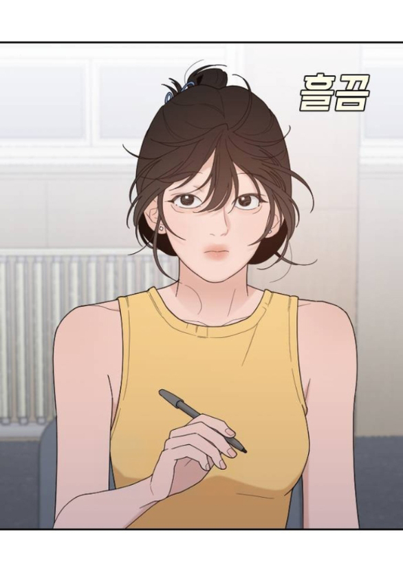 Vận May Bất Ngờ Chapter 52.2 - Trang 2