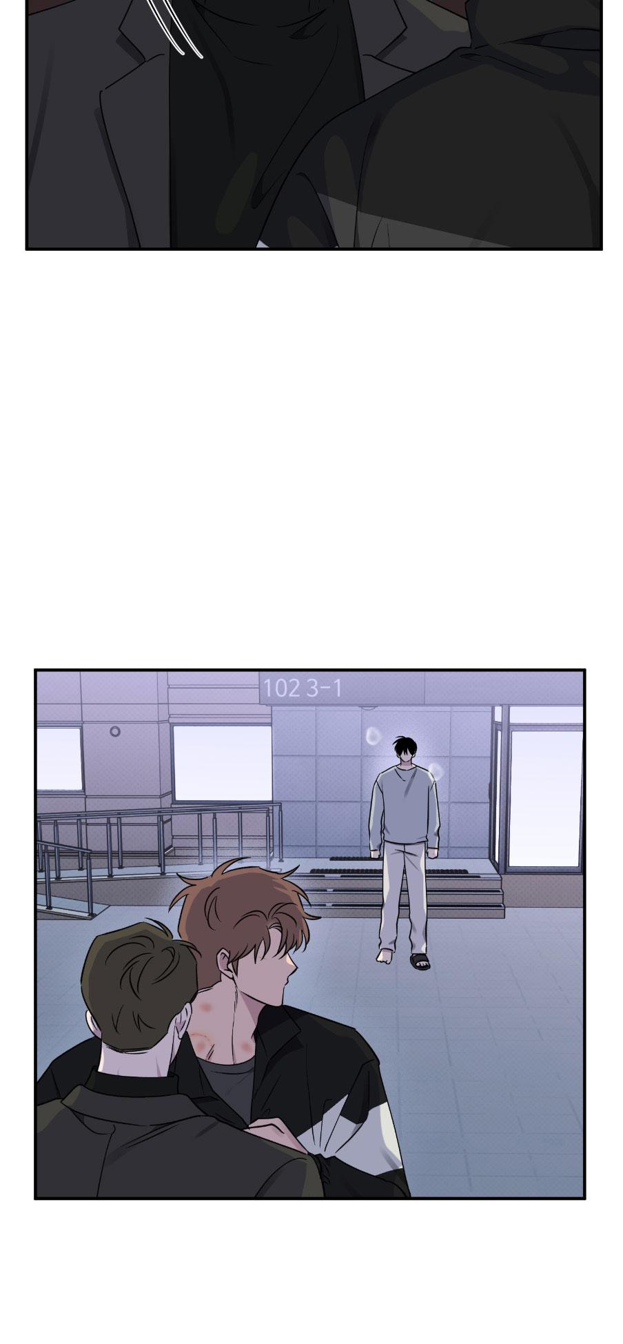 Vận May Bất Ngờ Chapter 52 - Trang 2