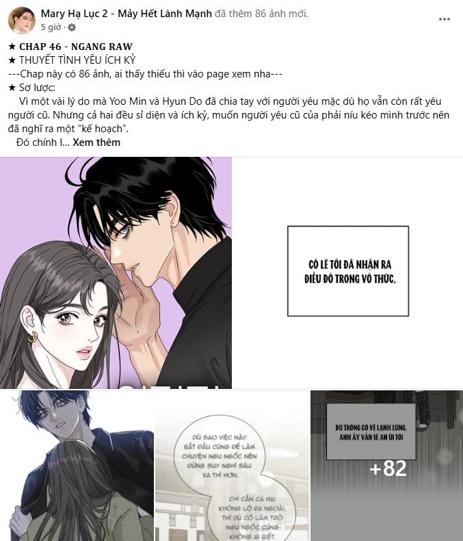 Vận May Bất Ngờ Chapter 53.1 - Trang 2