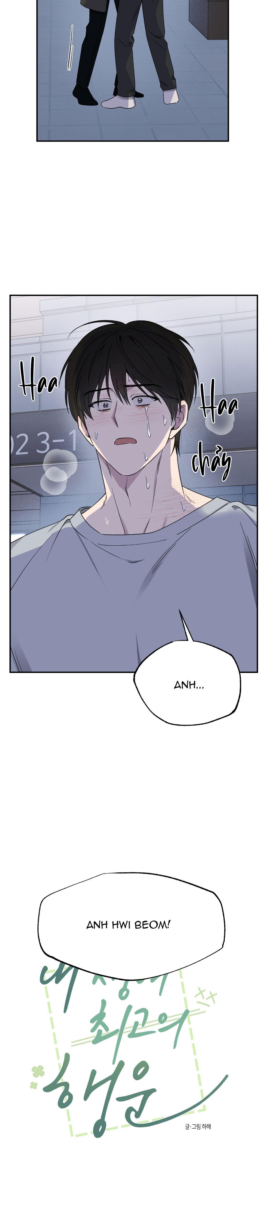 Vận May Bất Ngờ Chapter 53 - Trang 2