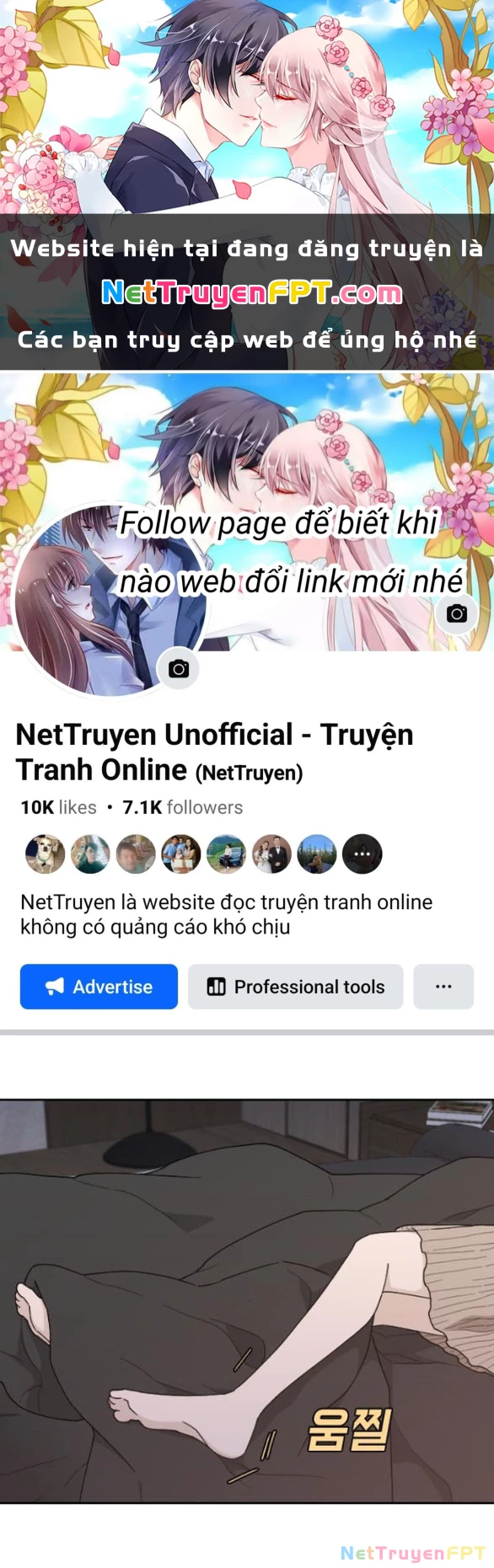 Vận May Bất Ngờ Chapter 54.1 - Trang 2