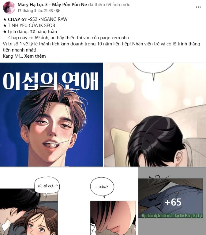 Vận May Bất Ngờ Chapter 54.1 - Trang 2