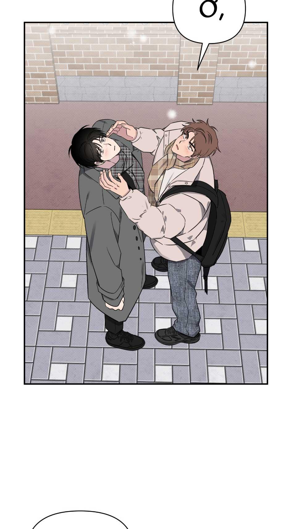 Vận May Bất Ngờ Chapter 59 - Trang 2