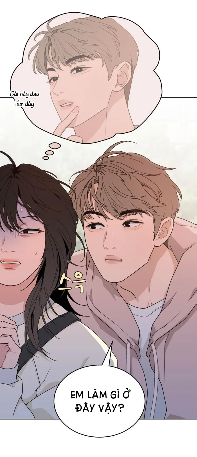 Vận May Bất Ngờ Chapter 6.1 - Trang 2
