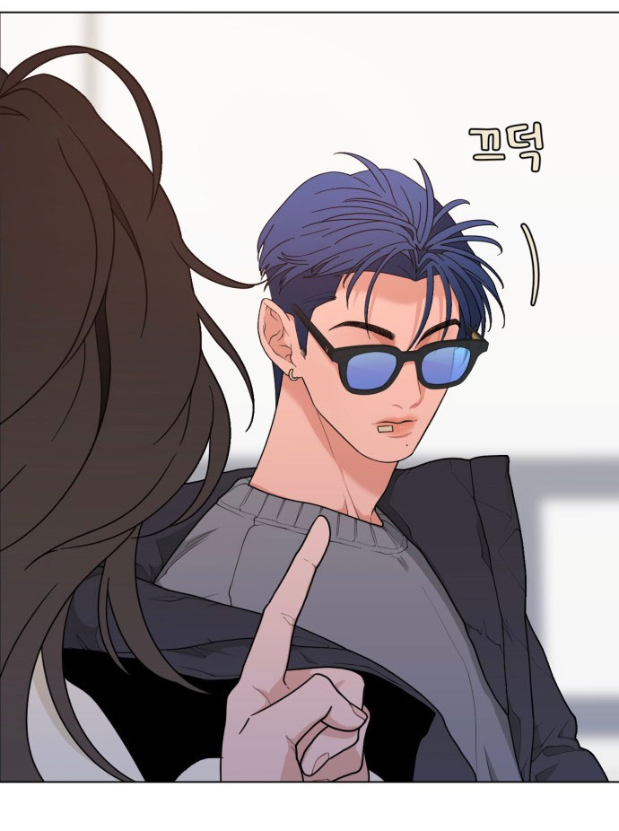 Vận May Bất Ngờ Chapter 7.1 - Trang 2