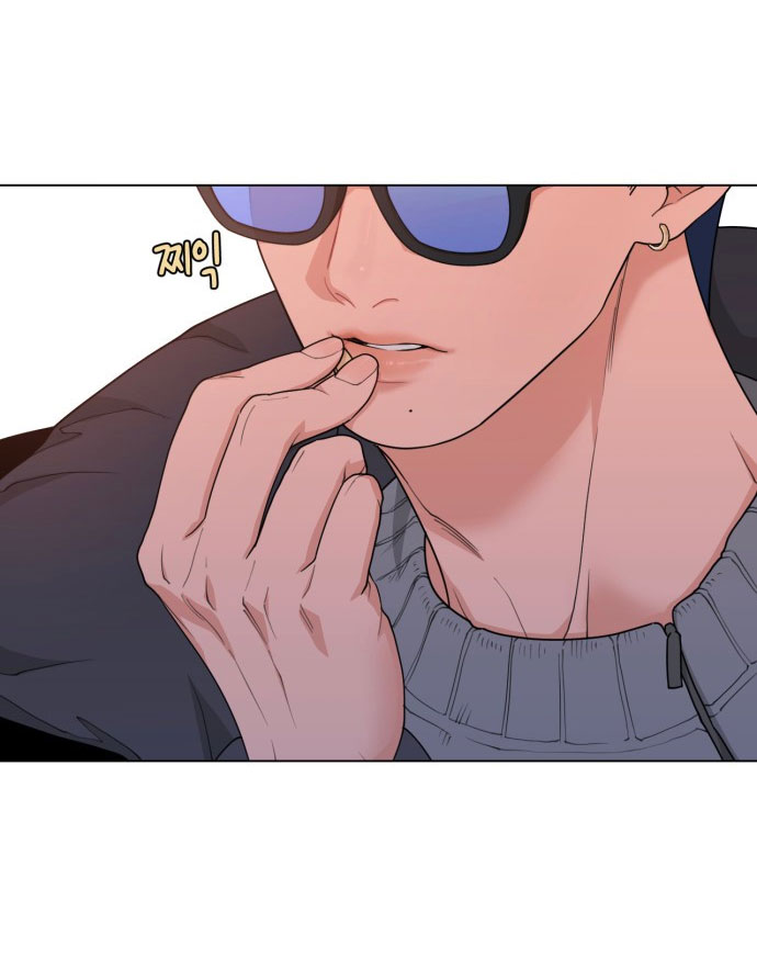 Vận May Bất Ngờ Chapter 7.1 - Trang 2