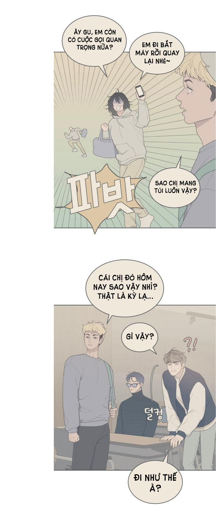 Vận May Bất Ngờ Chapter 7.1 - Trang 2