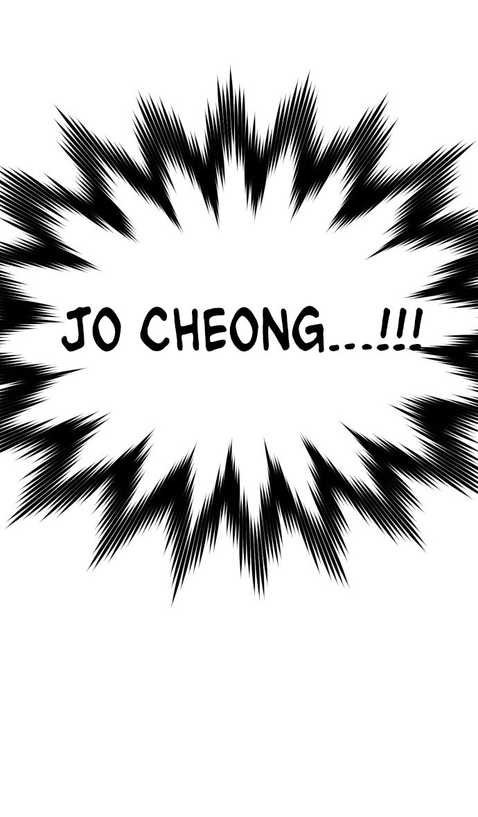 Vận May Bất Ngờ Chapter 7.2 - Trang 2
