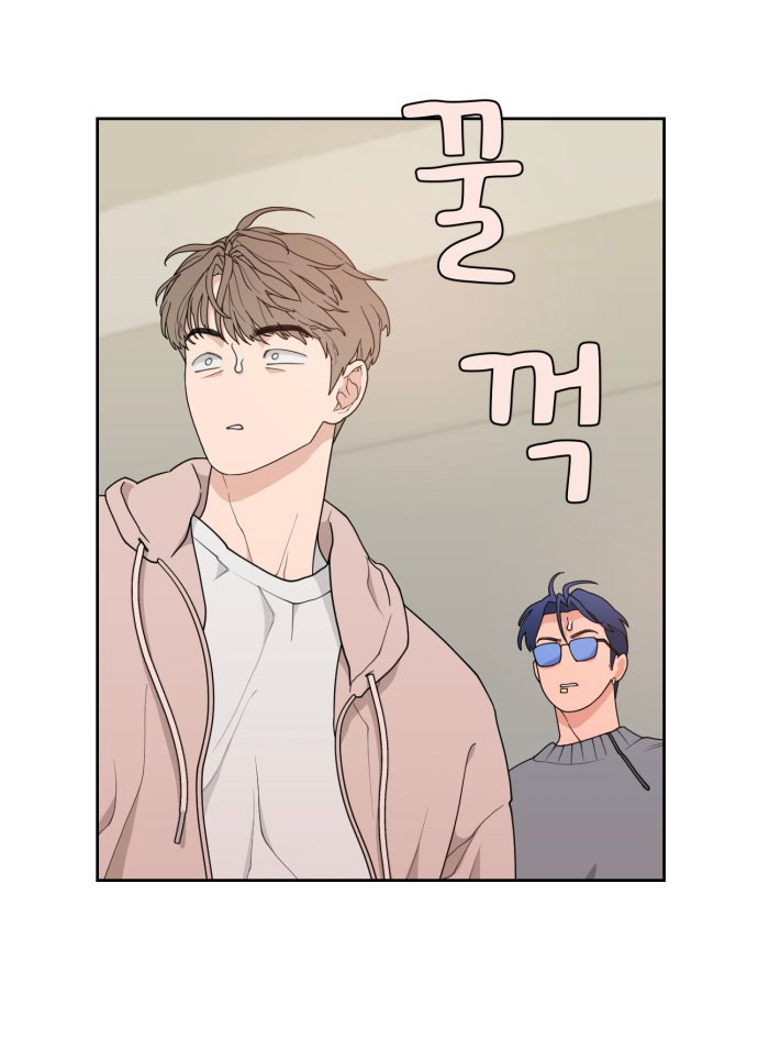 Vận May Bất Ngờ Chapter 7.2 - Trang 2