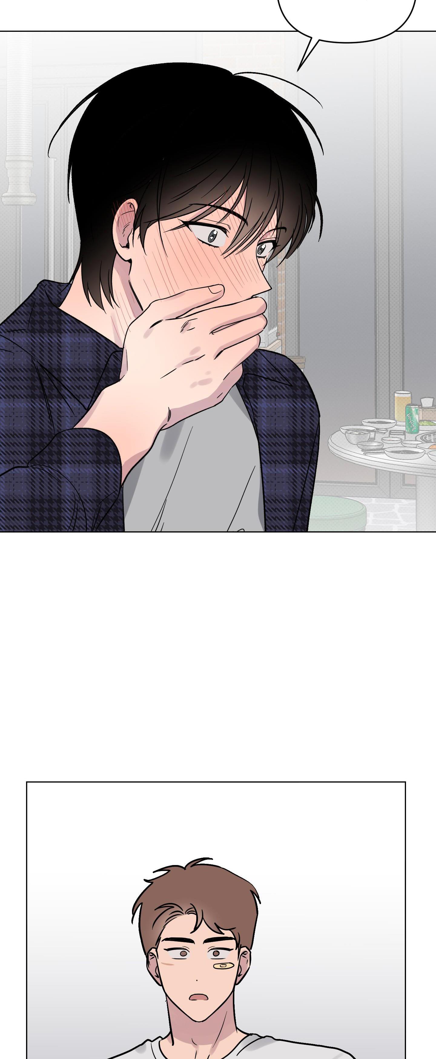 Vận May Bất Ngờ Chapter 7 - Trang 2