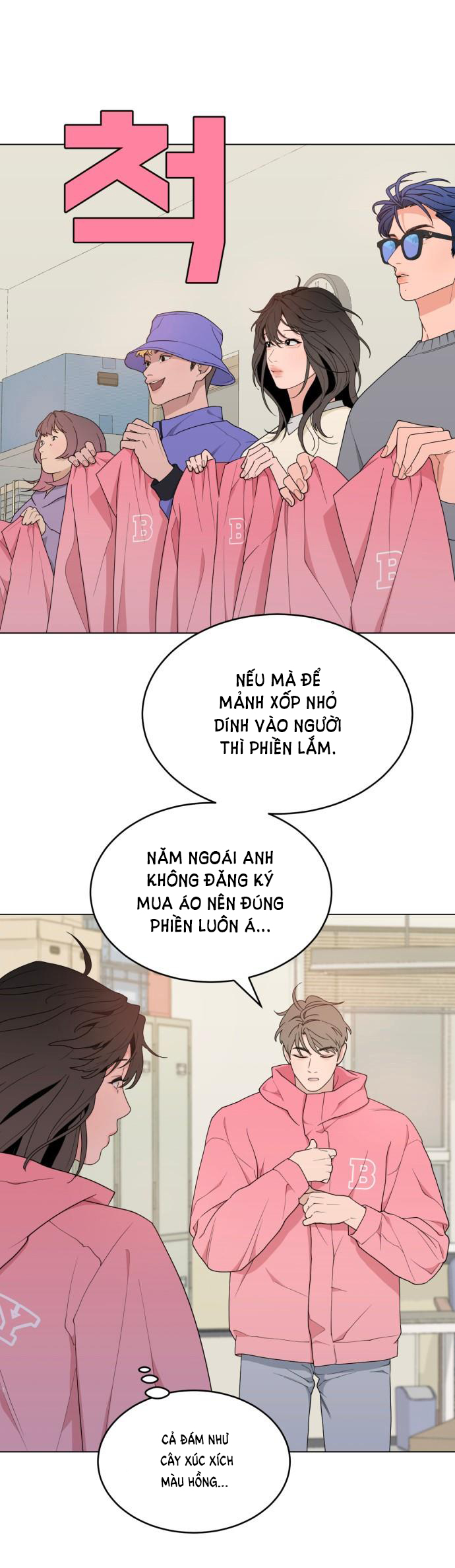 Vận May Bất Ngờ Chapter 8.1 - Trang 2