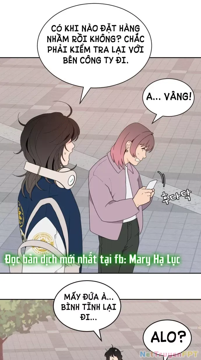 Vận May Không Ngờ Chapter 1.1 - Trang 2