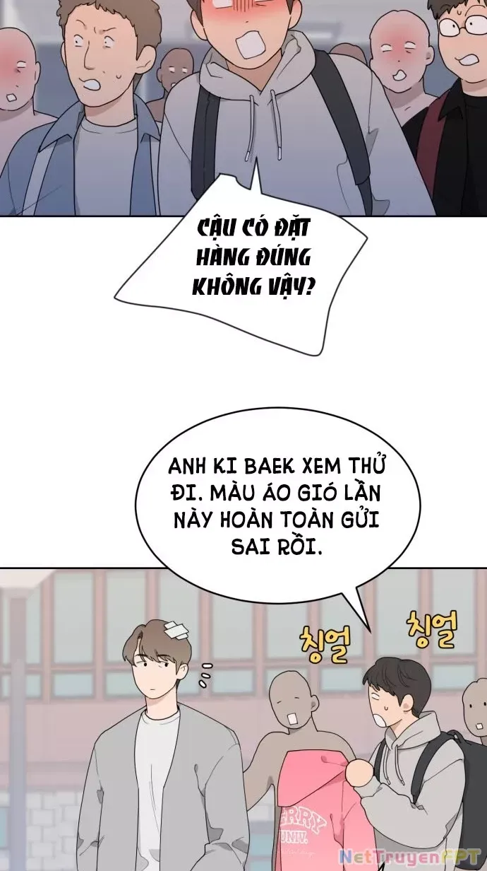 Vận May Không Ngờ Chapter 1.1 - Trang 2