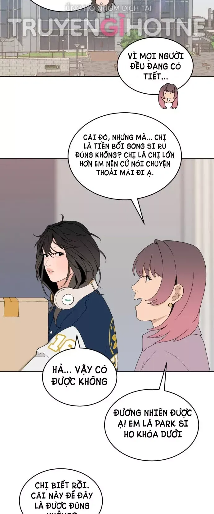 Vận May Không Ngờ Chapter 1.1 - Trang 2