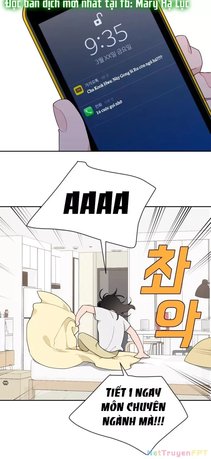 Vận May Không Ngờ Chapter 1.2 - Trang 2